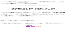 Tablet Screenshot of lukeitoh.net.web01.cssv.jp