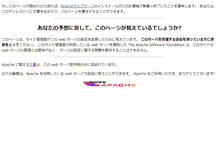 Tablet Screenshot of ko-ko-ro.jp.web01.cssv.jp